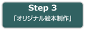 Step3ũIWiG{vv